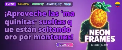 Bono de Recarga